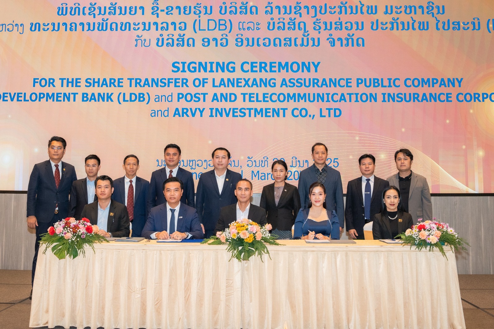 Signing Ceremony