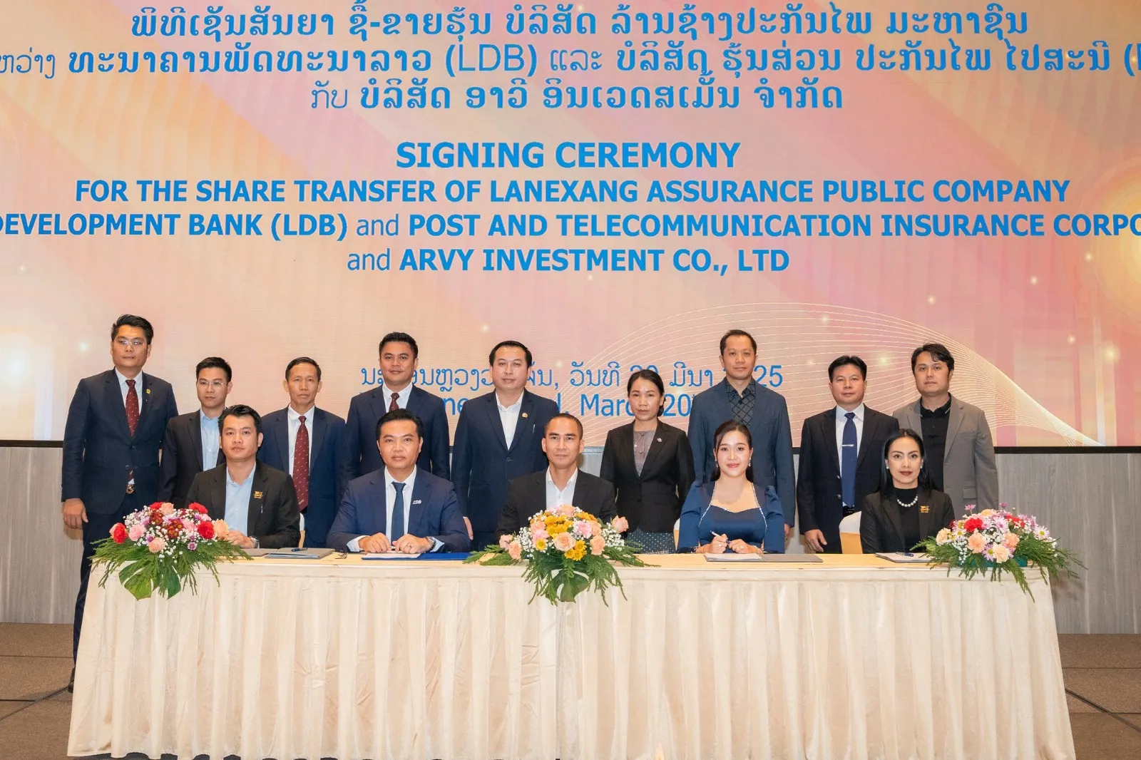 Signing Ceremony